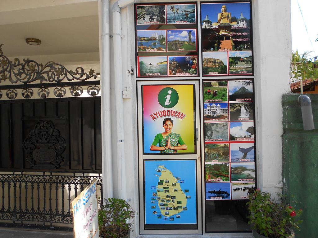Shanith Guesthouse Negombo Exterior photo